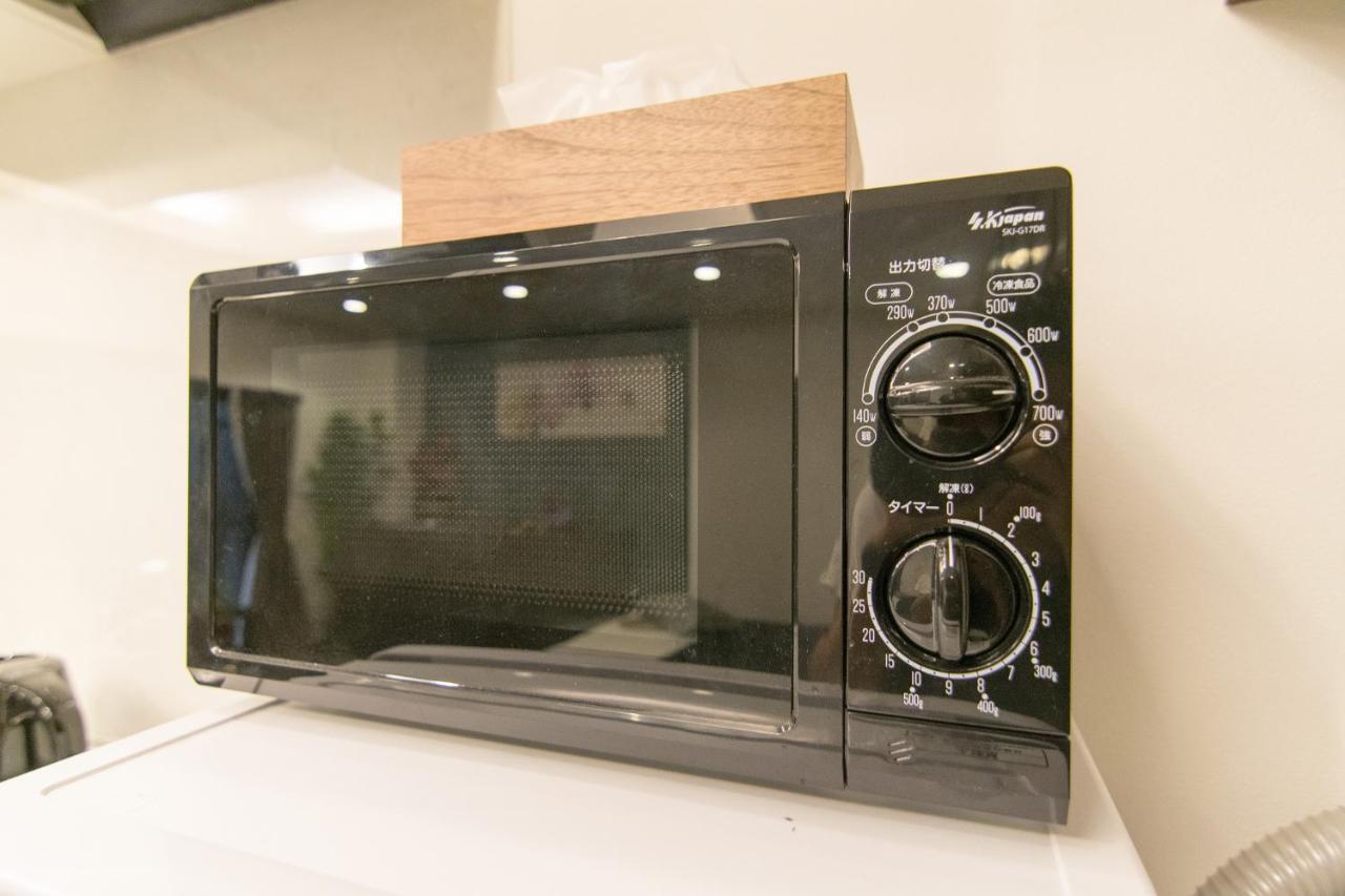 Apartamento Evergreen Shinjuku Luxe #2m12
