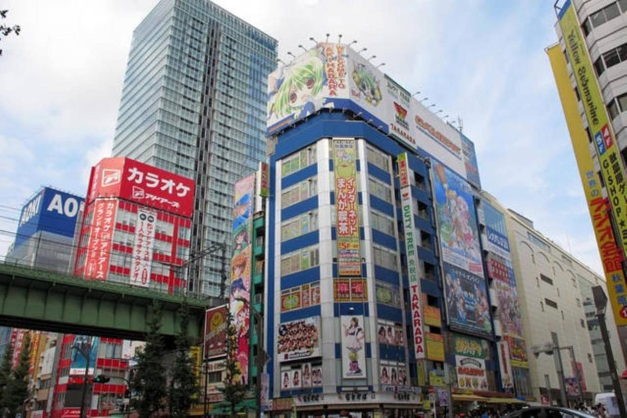 Evergreen Shinjuku Luxe #2m12 Tokyo